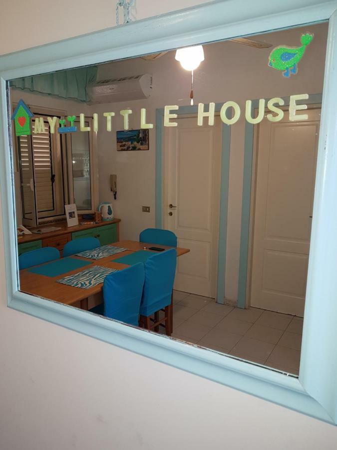 My Little House - Appartamento Con Patio E Parcheggio Privato A 5 Minuti Dalla Spiaggia E Dal Centro Tropea Exterior photo